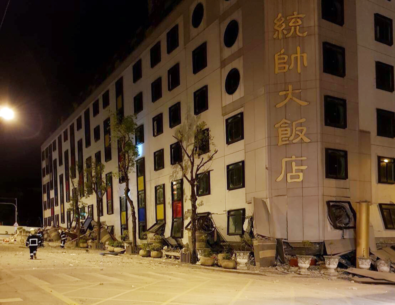 Taiwan Earthquake